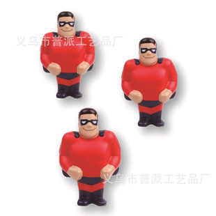 10.8cm Superman Decompression Toy, Superman Shaped Stress Ball, Superman Model Figure to Vent and Decompress