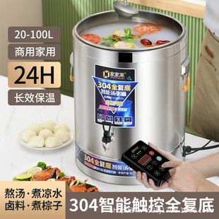 �Ҽ��R늜�Ͱ���ð���Ͱ���ܰ���Ͱ늼ӟ᲻�P䓜���u�����ˮͰ