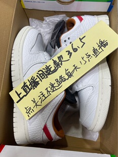 ��ͯ��©Ь��36�aSB Dunk��H�͹ŵ͎�ӡ���׳�������������
