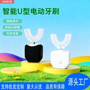 OEM�ӹ�U��늄���ˢ���������n�๦�ܳ��˹��zˢ�^��늷�ˮ