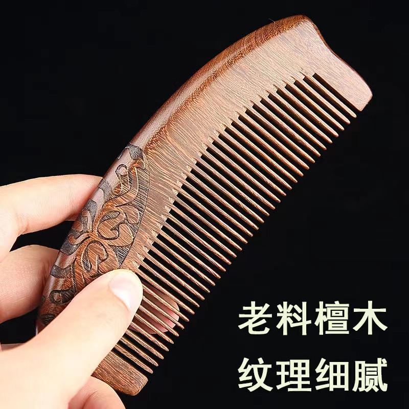 황금 실크 백단향 약 15cm 수선화
