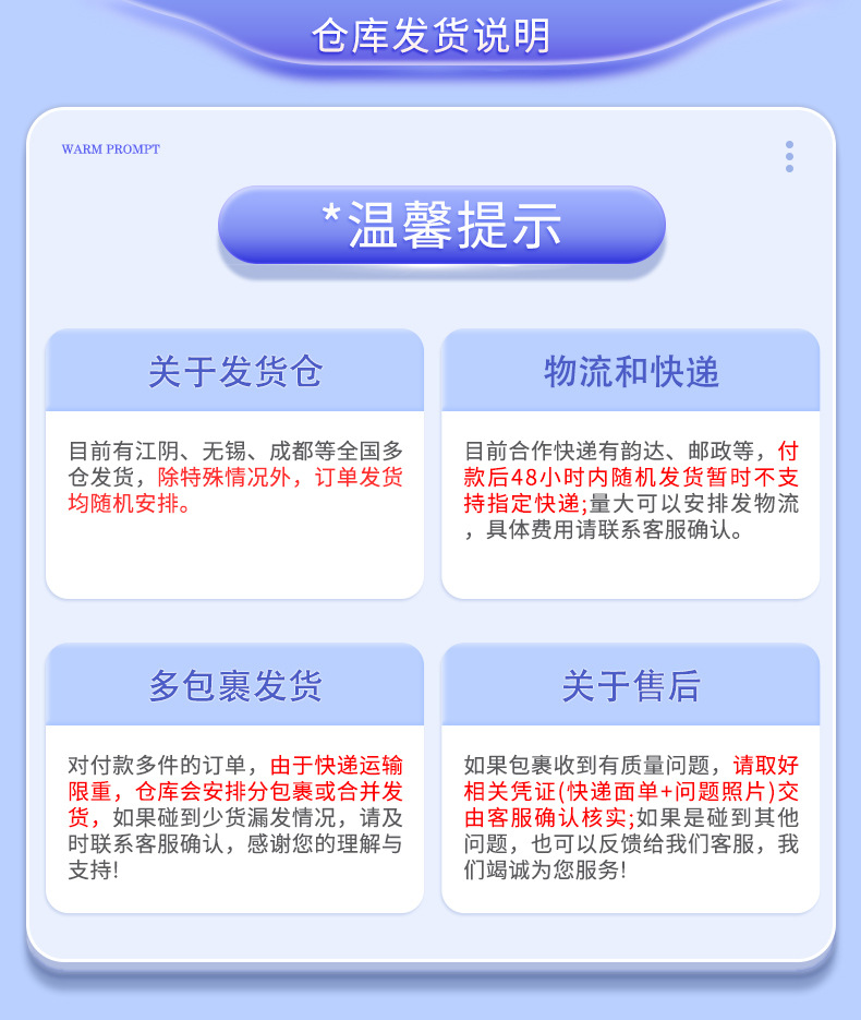 微信图片_20241104133128