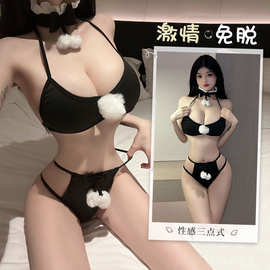 林林婷情趣内衣女纯欲乖乖熊女仆装制服诱惑激情免脱睡衣套装2666