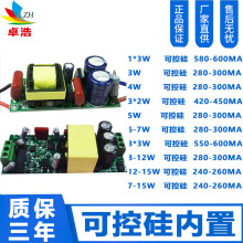 �S��ֱ�N LED�ɿع��{���Դ ������ �����{�� �ɿع� �|������