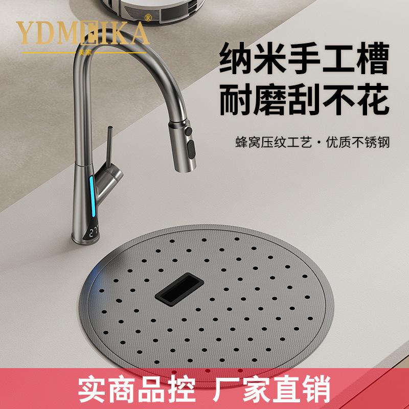 Round Bar Sink 304 Stainless Steel with Cover Plate Pure Round Island Sink Sink Vegetable Basin Meijia Bathroom BT3 Round Bar Sink 304 Stainless Steel with Cover Plate Pure Round Island Sink Sink Vegetable Basin Meijia Bathroom BT3