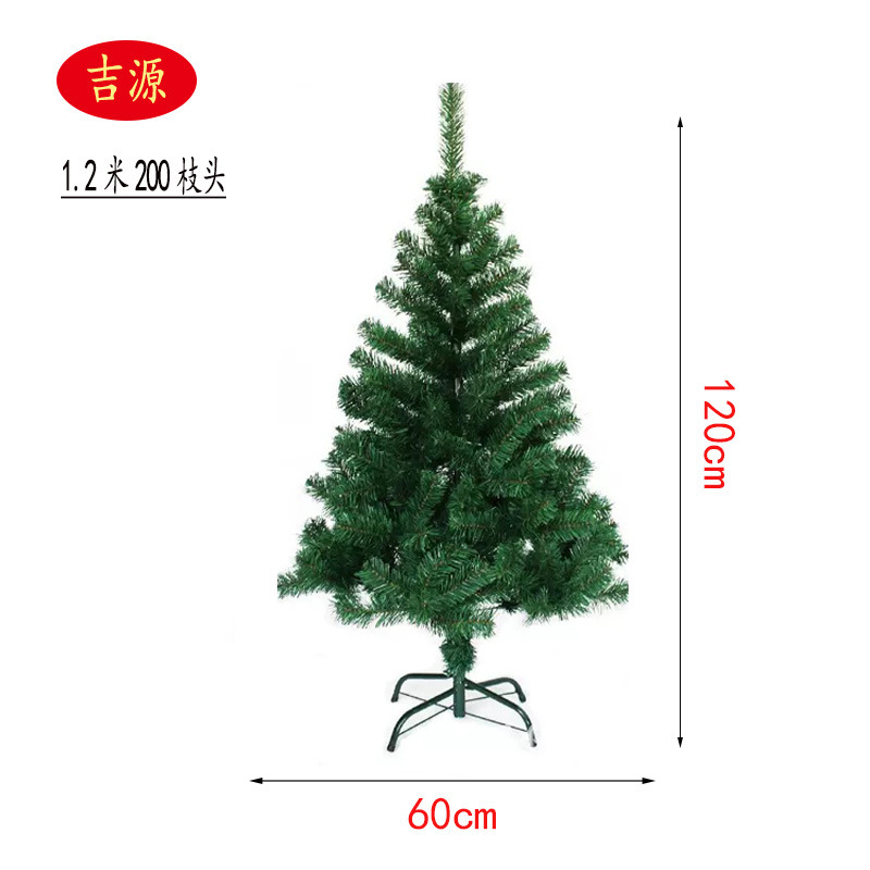 Árbol de Navidad Decoración del hogar Paquete cifrado de 1,5/1,8 m Diy Decoración grande 2025 Nuevo diseño de Navidad