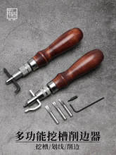 DIY�ֹ�Ƥ��๦���ڲ��� �Ƕ��{�� �_���� �ڜω�����߅�����һ