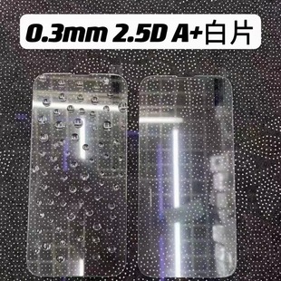 �m���A��Nova8 A+��Ƭ䓻�Ĥ2.5D �sҫ30͸���T��䓻�Ĥ����60pro