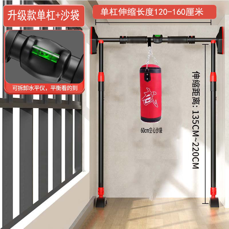 家用支撑杆单杠门上走道室内免打孔引体向上器材儿童成人健身吊杠|undefined