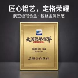 相框、画框;镜框