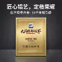 定制迅速浅金色铝合金空框