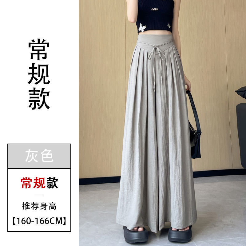 女性用モダンダンスパンツ、ハイウエストワイドレッグパンツ、スリムクラシックダンス練習着、夏用エレガントな大人のダンスパンツ|undefined
