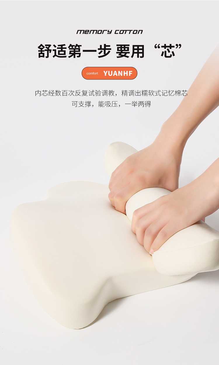 Car lumbar support, breathable waist cushion for driving, seat lumbar support, backrest cushion, lumbar pillow, car seat cushion, lumbar pad