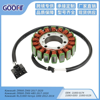 Stator Ignition Coil Parts Suitable for Klz1000A Versys 2012-2014 21003-0129 (Alovlanma bobini (Babinalar))