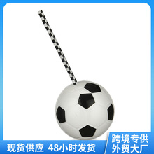 �羳450ml��������߶������ϱ����籭�˶��򱭹㳡��NBA���籭