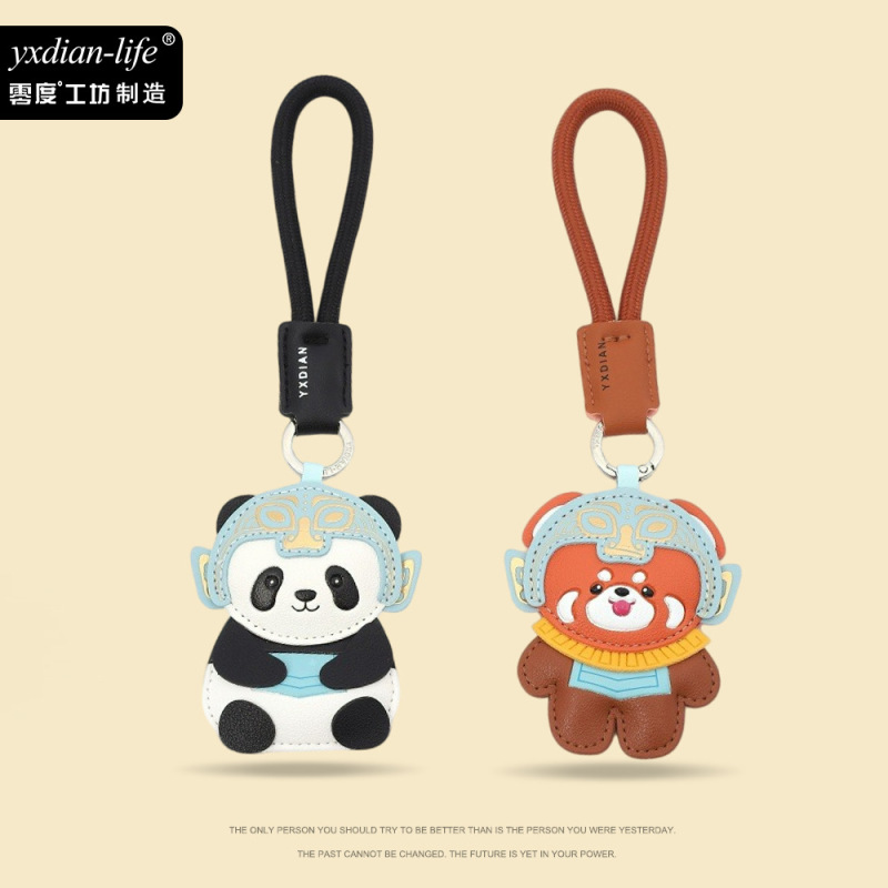 Cross-Border Popular Leather Sanxingdui Panda Keychain, Cute Cartoon Red Panda Leather Bag Charm for Girls Cross-Border Popular Leather Sanxingdui Panda Keychain, Cute Cartoon Red Panda Leather Bag Charm for Girls