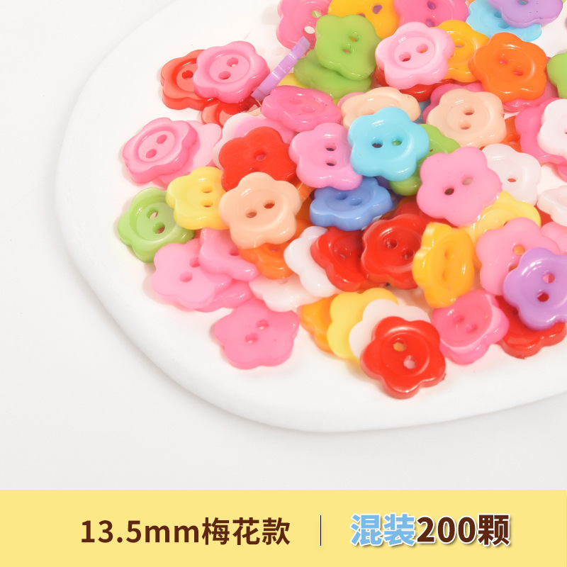 ボタン diy 混合カラーボタンボタン絵画材料パッケージ幼稚園児手作り漫画愛ボタン|undefined