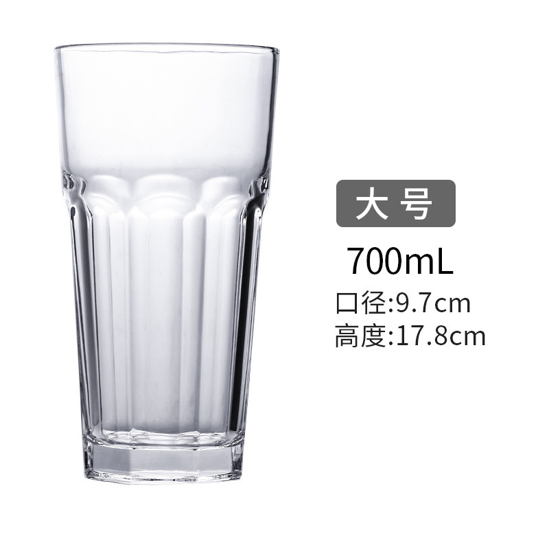 Taza de vidrio, taza de agua, taza octogonal, taza de té de leche gruesa, taza de Gibraltar, taza de jugo de leche, taza de cóctel