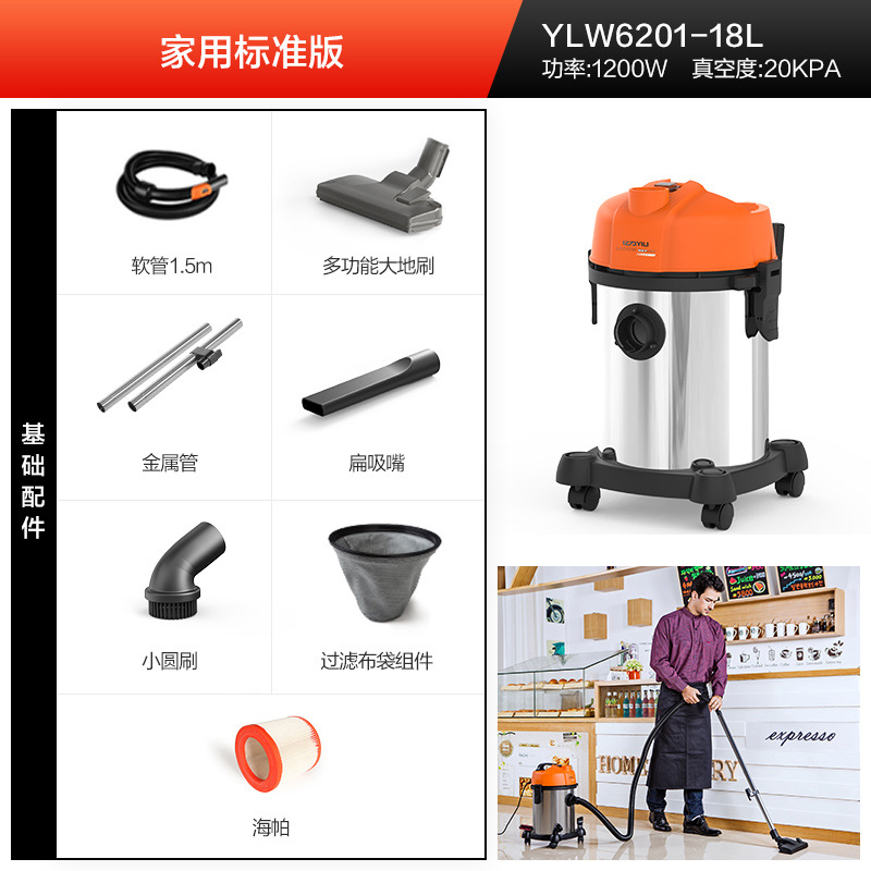 6201 메탈 배럴(18L)