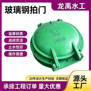 ��������T�������ͺϲ�����ˮ���ӵ���ˮ�܆�����ֹ�y