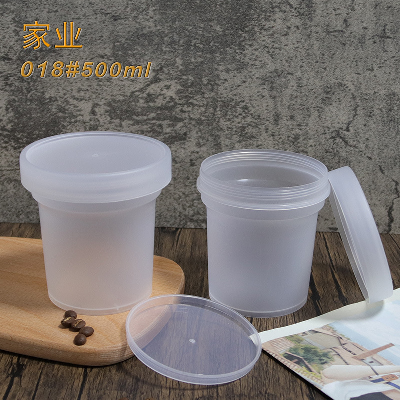 厂家500ml网红烧仙草罐子芋圆水果捞盒冰淇淋杨枝甘露甜品奶茶杯