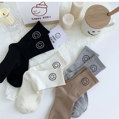 Smiley Face Socks Women's Mid-Calf Socks Spring/Summer Instagram-Famous Trendy Korean-Style White Sports Socks—Versatile for Outfits