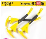 STANLEYʷ�����๦�ܴ�����������๦���ĺ�һ��������55-099-22