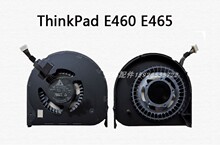 全新联想ThinkPad E460笔记本风扇 E465笔记本风扇