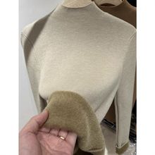 加绒加厚一体绒半高领新品衫女秋冬季新款水貂绒修身打底毛衣
