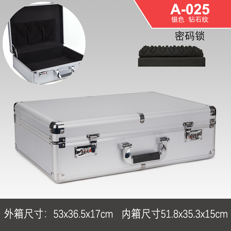 Caja de herramientas de hardware portátil Caja de almacenamiento de aluminio Caja de tarjeta de sonido Caja de archivo Caja de contraseña de aleación de aluminio Caja de instrumentos multifunción
