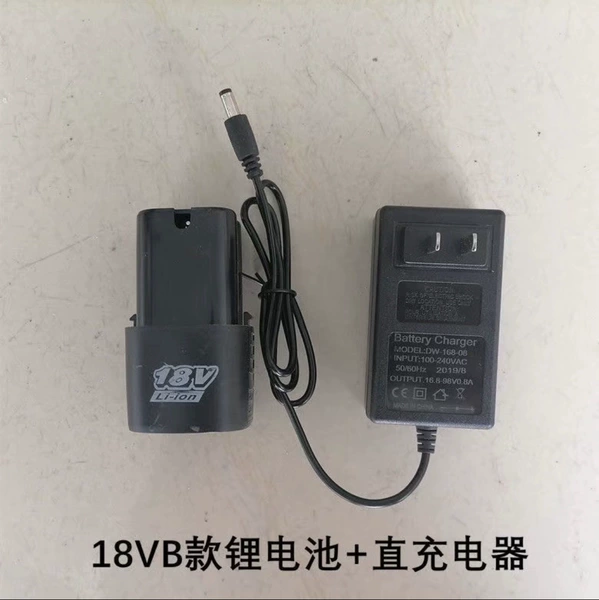 18vB battery plus charger