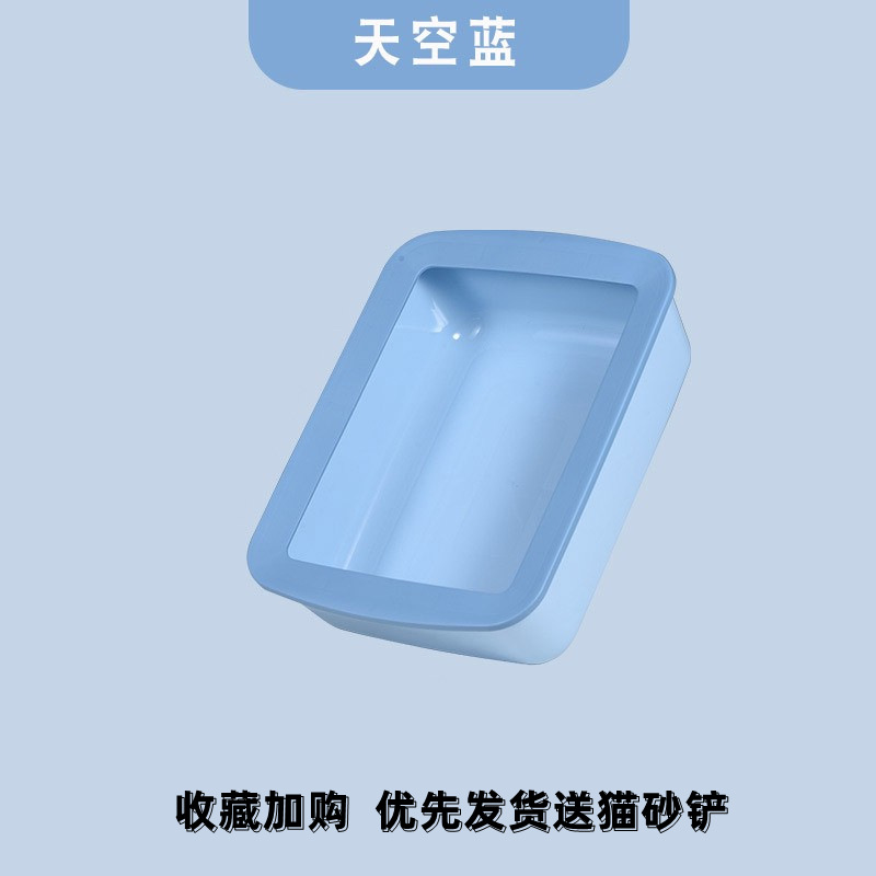 La caja de arena para gatos semicerrada de gran tamaño anti-salpicaduras, el inodoro para gatos, la arena y el olor