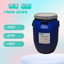 ����˹���tW-2335A��ī����ˮ���黯�;���ϩϞ�{��ĥ����ճ�B��
