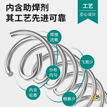 ?�߼���63/37���U���a�z�͜�0.8MM������о�a�z���ú��Ӵ�