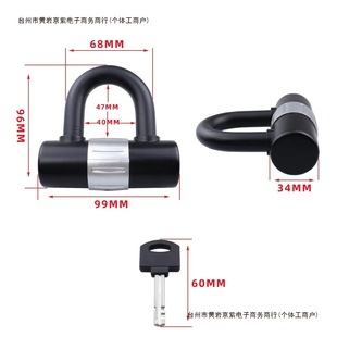 �iU������ɽ������܇�i���÷��I�i����ƿ�����iС��늄�܇u���]