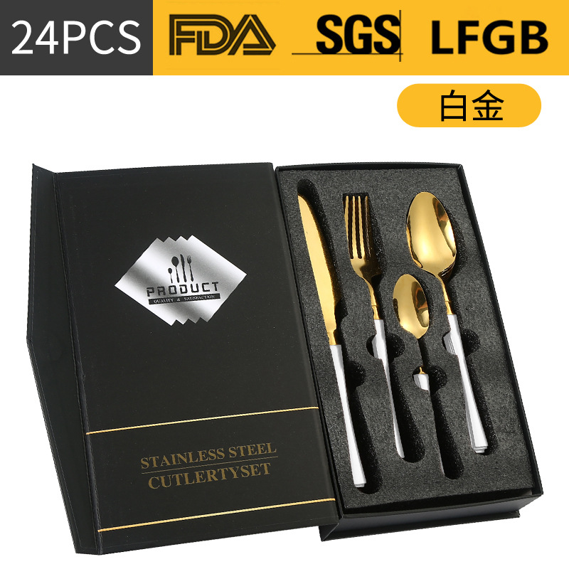Amazon transfronteriza suministro de vajilla de acero inoxidable 24 piezas traje de cintura pequeña 4 piezas caja de regalo cuchillo, tenedor y cuchara traje