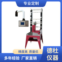 .��ӦFYH811�๦��ȼ�ղ�����