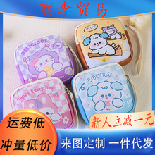 ��ͨ�������̋����ռ{����Ů��y�����°��ɐ��l�����ռ{�����X��