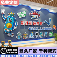 �ٶ����ǽ�����Ҳ��ÿƼ��������Ļ���װ���׶�԰�����������ֽ