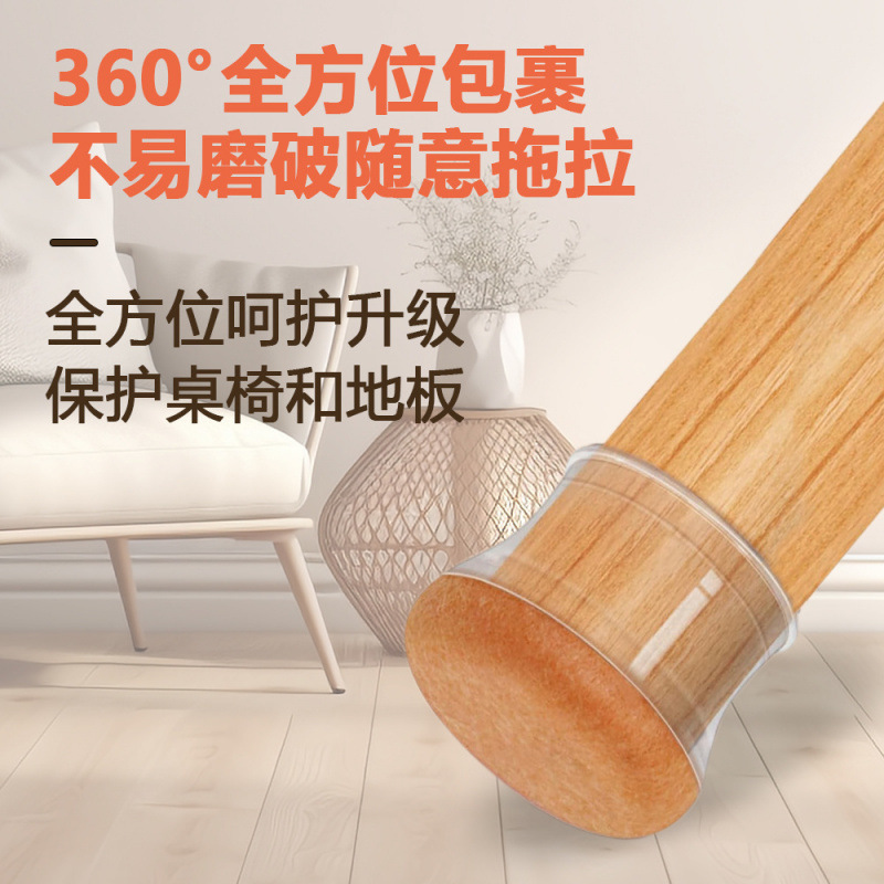 静音椅子脚垫 小号桌椅脚套方形桌椅脚垫脚套耐磨保