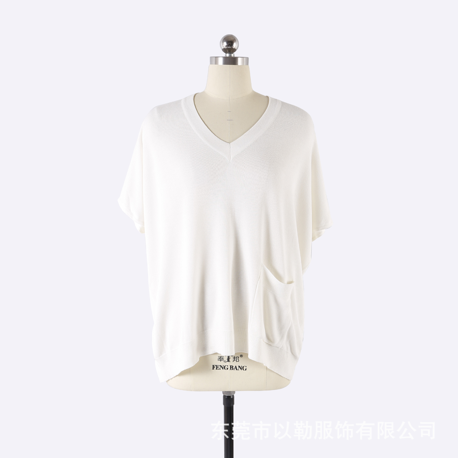 东莞市以勒服饰有限公司