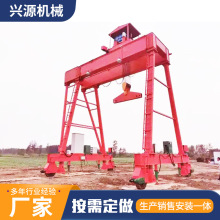 液压轮胎吊 60吨80吨智能移动MHL型轮胎式起重机 轮胎式龙门吊