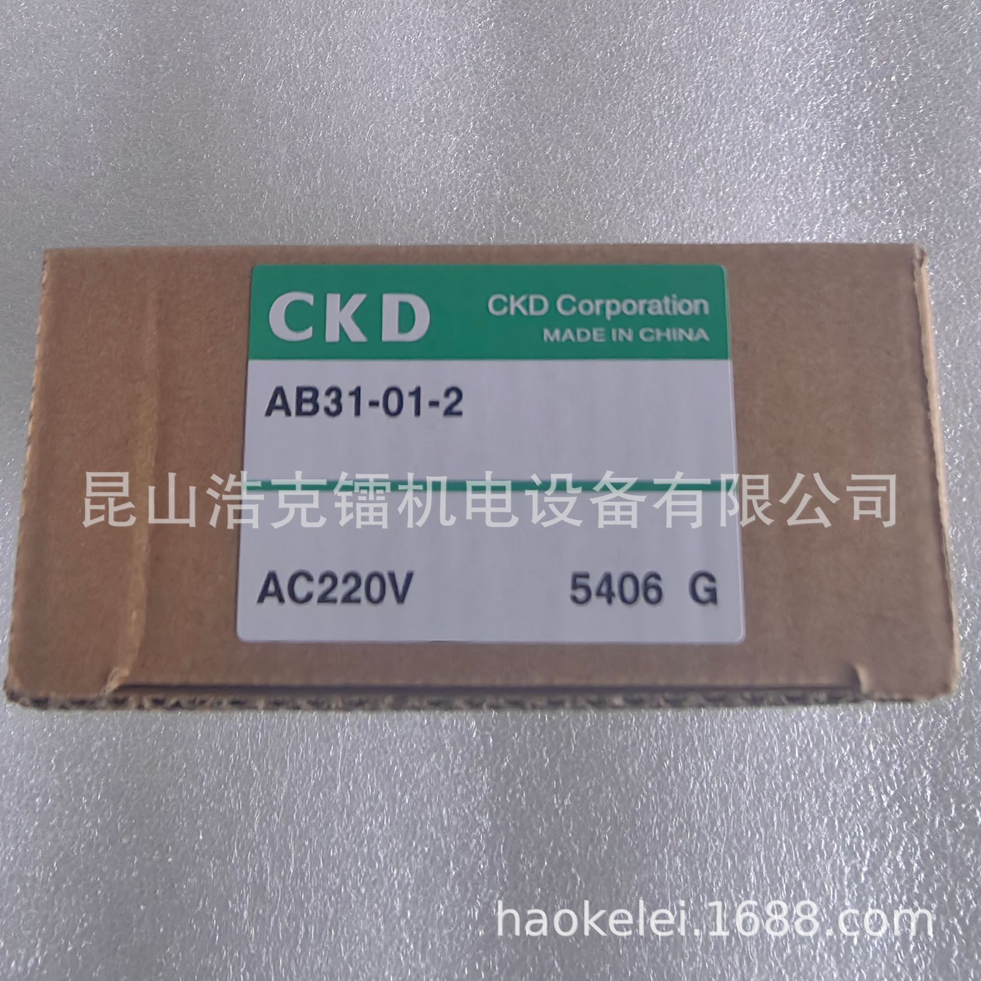 3PA210-S-DC12V 电磁阀 全新 原装