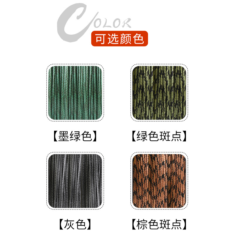 12 braided lead line European carp fishing main line sub-line front lead submersible strong horse line tied hook line large shaft wholesale 2