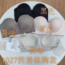 ��֧���˻�1027 �޼��Ĩ�ؿɲ�ж�ɵ��� C/D��ͨ���޸�Ȧ��£��