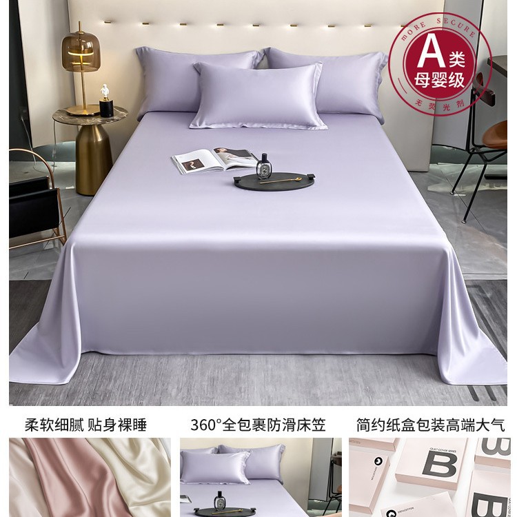 Nuevas sábanas de algodón de fibra larga de Xinjiang de alta gama, algodón de una sola pieza 100 algodón, sábana gruesa de satén doble, juego de tres piezas 2