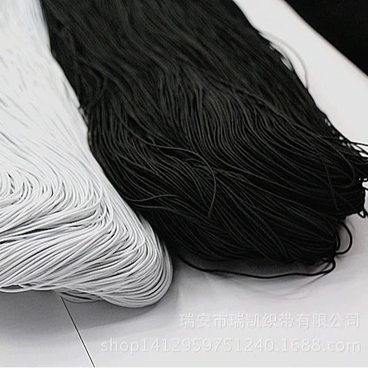 White trousers, 1.2mm, on elastic band