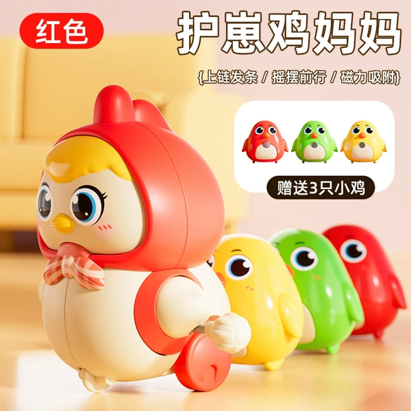 Red Chicken Mom + 3 Chicken