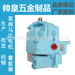 ���VZ63A4RX-10Һ���ͱ�VZ50/100/80A2RX/A3RX-10׃��������