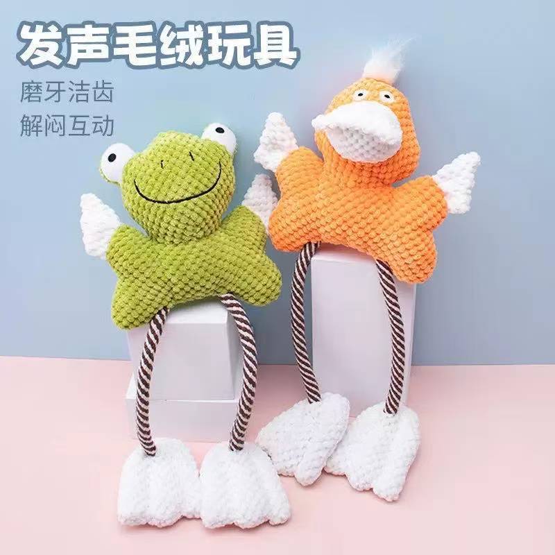 Nuevos juguetes de peluche para mascotas, ranas resistentes a los dientes de mordida, juguetes interactivos para perros de tamaño medio, artículos para mascotas
